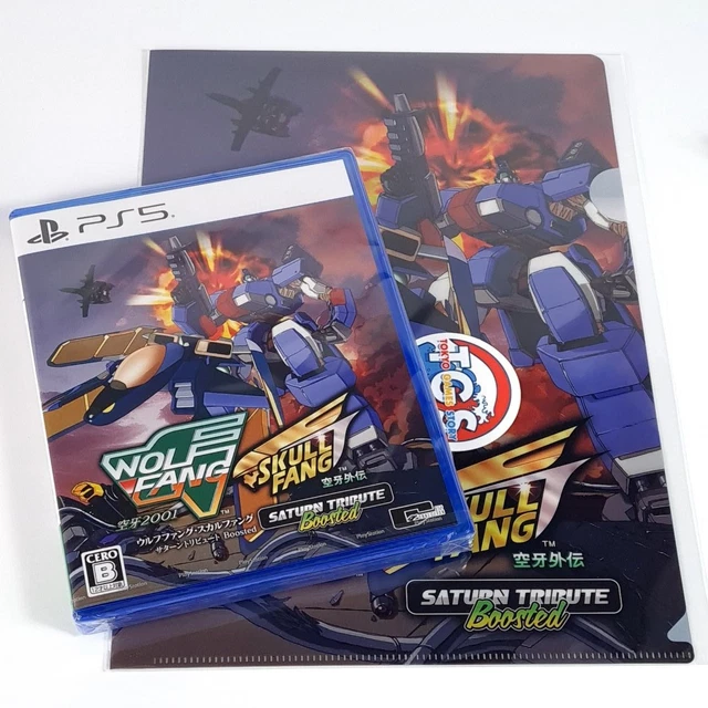 Wolf Fang / Skull Fang Saturn Tribute Boosted Special Edition - PS5 - Neuf Sous Cellophane (Japon)