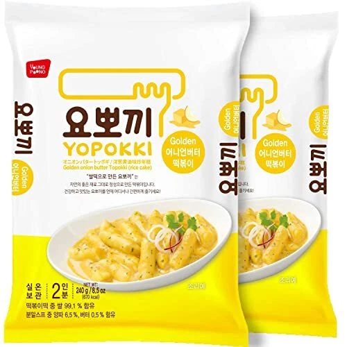 Instant Tteokbokki Pack (Onion Butter, Pack of 2) Korean Street food with