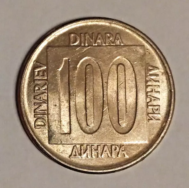 SFRJ Yugoslavia Coin - 100 Dinars - 1989 - Cancelled currency rare 1988 - 1989