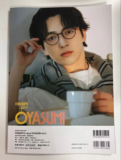 FINEBOYSPLUS OYASUMI VOL.2 Jinto Yoshida Cover Visual Book EUR 70,17 ...