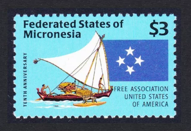 SALE Micronesia Association with USA 10th anniversary 1996 MNH SG#528