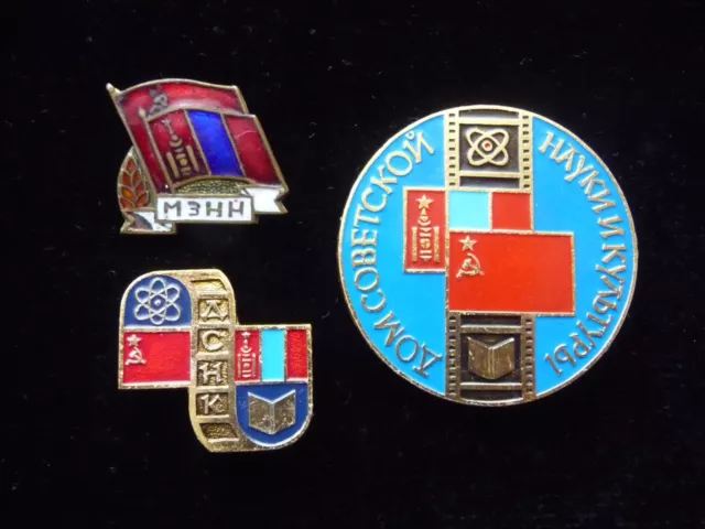 Set 3 Soviet Mongolian Badge USSR Mongolia Flag  Friendship Science Culture