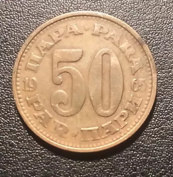 1965 Yugoslavia 50 Para Coin