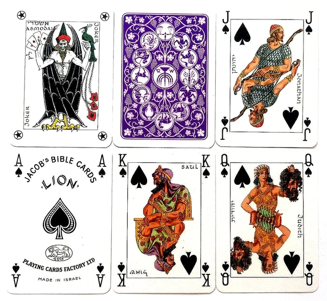Vintage Playing Cards Jacobs Bible Lion Tel Aviv Wide 52 + 3J 1970 Freepost