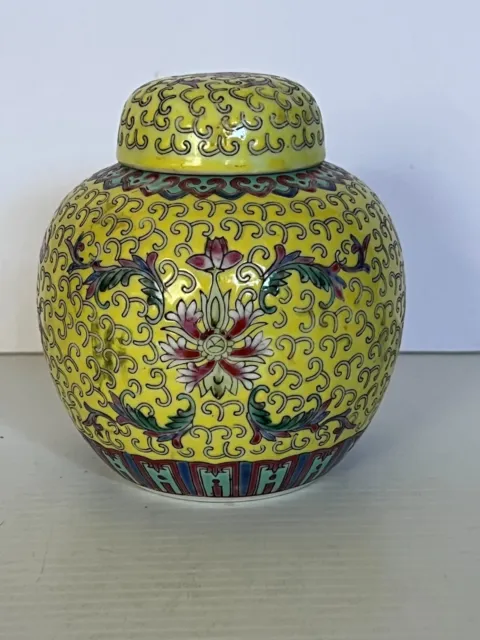 Vintage Chinese Jingdezhen Imperial Yellow  Ginger Jar Lidded 1960s