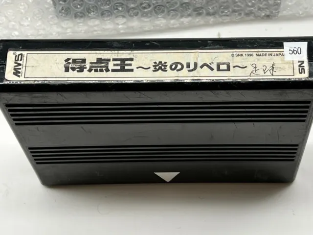 Ultimate 11 MVS • Neo Geo JAMMA Arcade System • Bootleg