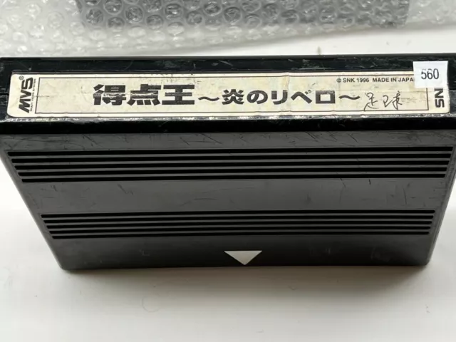 Ultimate 11 MVS • Neo Geo JAMMA Arcade System • Bootleg Ultimate 11 MVS • Neo Geo JAMMA Arcade System • Bootleg