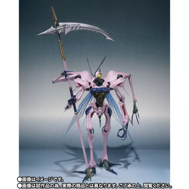 Figura de acción Aura Battler Dunbine Robot Spirits Skullma juguete de anime BANDAI