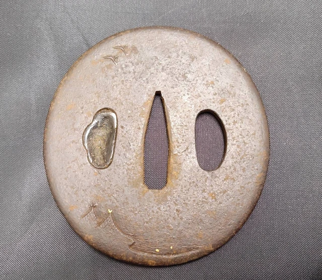 Iron Tsuba Fushimi Residence In Yamashiro Country Kim'S Y49 Edo Period JPN Limit
