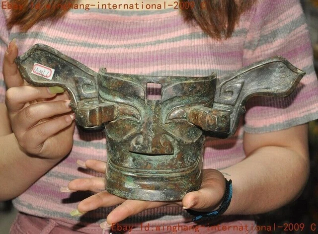 Ancient China dynasty bronze ware Feng Shui sacrifice Sanxingdui mask statue