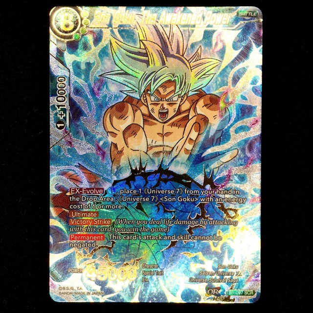 Son Goku: The Awakened Power ドラゴンボール カード（Dragon