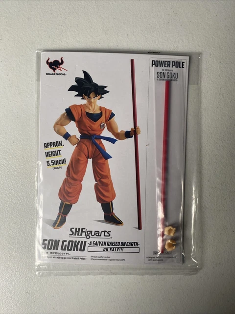 Bandai S.H.Figuarts Son Goku Power Pole SDCC 2018 Exclusive IN STOCK USA New!