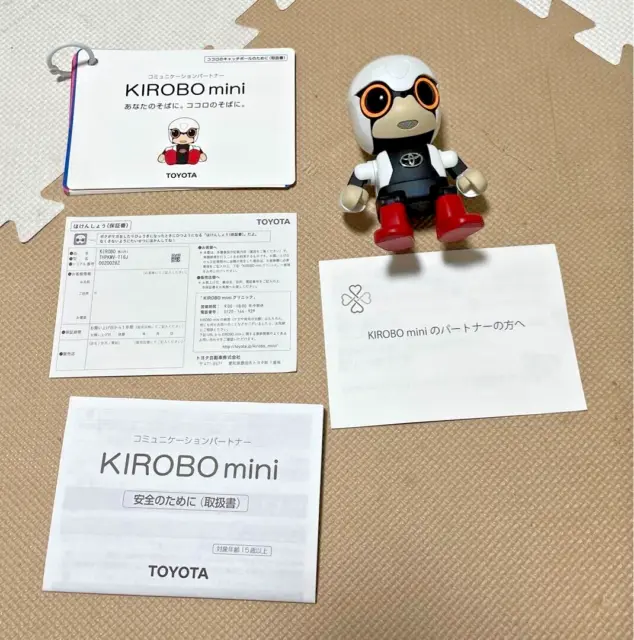 Kirobo Mini Updated TOYOTA Communication Robot 2018 Parler Figurine Rare Testé