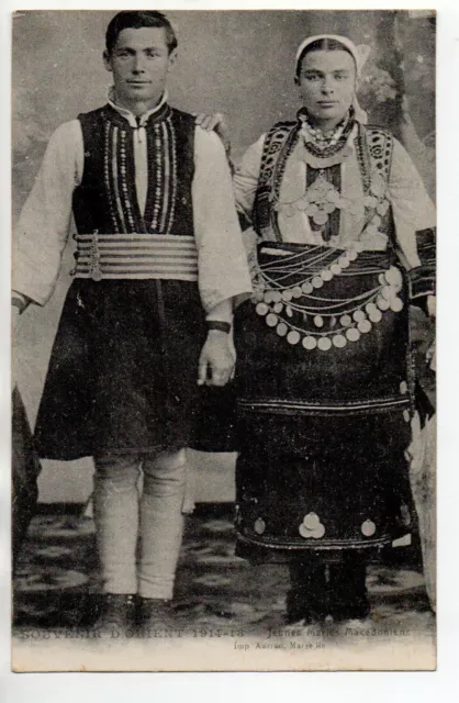 GRECE Greece Greek  MACEDOINE Scenes & Types Jeunes mariés Macédoniens costumes