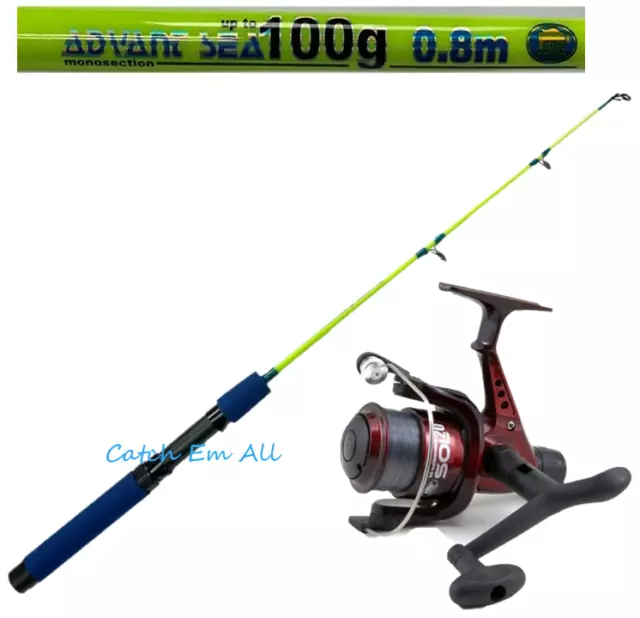 1 x Lineaeffe Sea Fishing Rod 80cm & Sol 20 Spinning Reel & Line Travel Rod Set