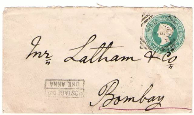 INDIA 1893 1/2 A Postal Stationery COVER To Bombay  POSTAGE DUE One Anna