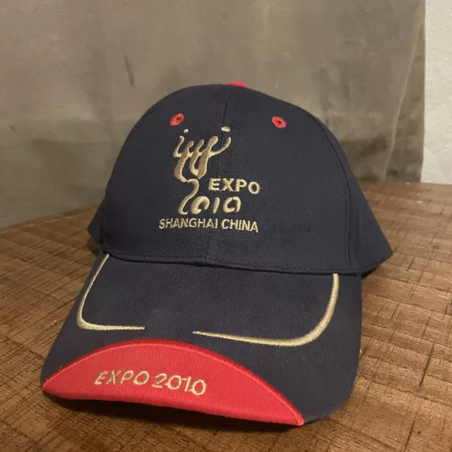 2010 EXPO Shanghai China Blue Baseball Hat Cap Adjustable
