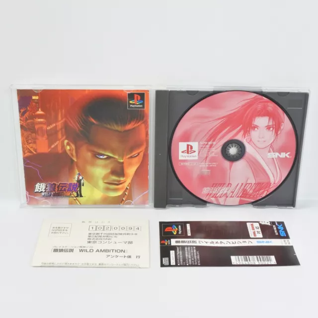 🕹️ Play Retro Games Online: Fatal Fury: Wild Ambition (PS1)