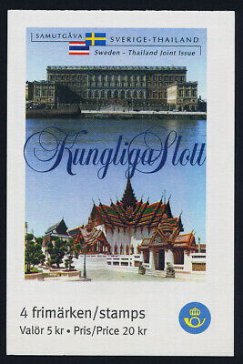 Sweden 2445c Booklet Plate #1 MNH Architecture, Royal Palaces