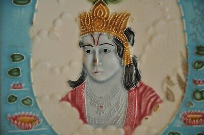 Vintage Figurine Colorful Lord Krishna Embossed Ceramic Tile, Japan 3