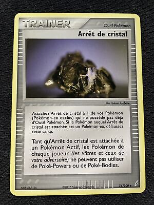 Arret De Cristal Unco - Pokemon 74/100 Ex Gardiens De Cristal Proche Neuf Fr