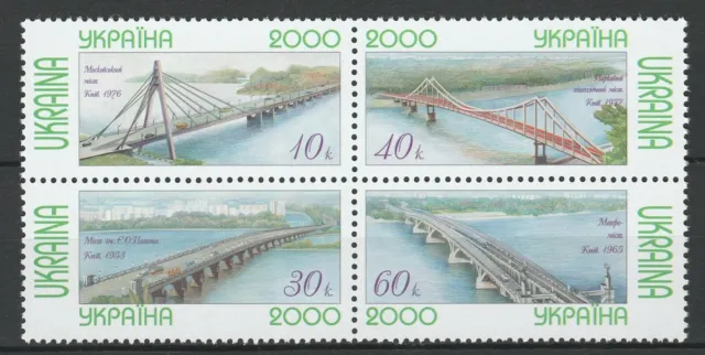 Ukraine 2000 Architecture Bridges 4 MNH stamps
