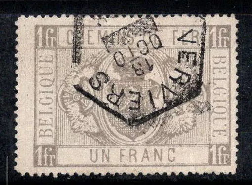 Belgio 1879 Mi. 6 Usato 100% Ferroviari, 1 fr,  stemma