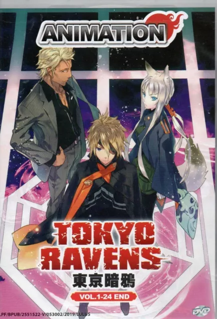 Online DVD Tokyo Revengers Vol 1-24 End English Dubbed