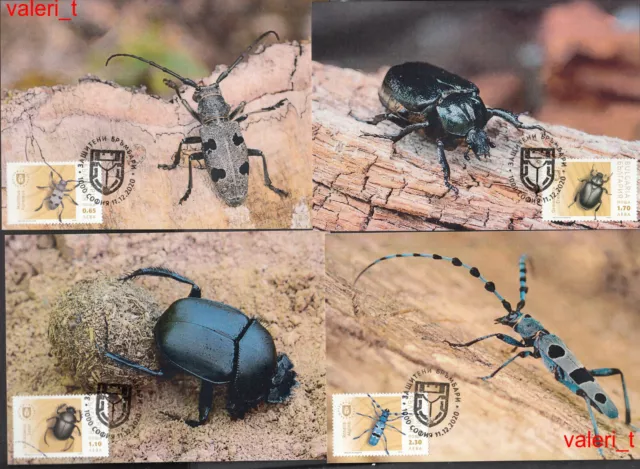 2020 Bulgaria Fauna Protected Insects - set  4 x Maxicards