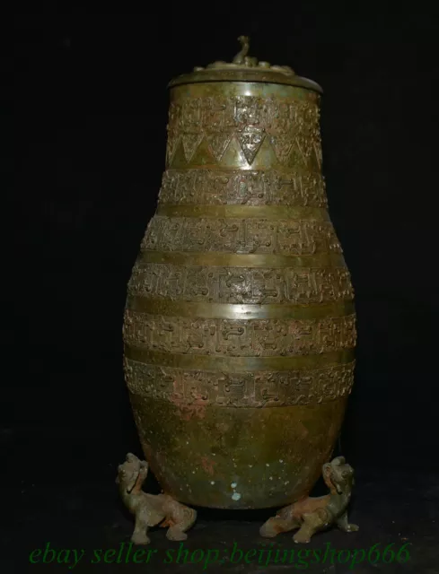 14.4" Old Chinese Bronze ware Shang Dynasty Drinking vessel Dragon Bottle Vase