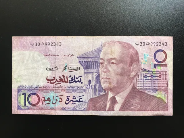 Morocco 10 Dirhams Banknote 1987 old Circulated Al-Maghrib Bank Bills P-63