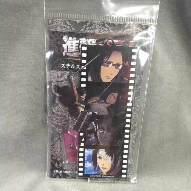 [PACKAGE DAMAGE] ATTACK On Titan Hange Zoe Still Stand Keychain vol.1