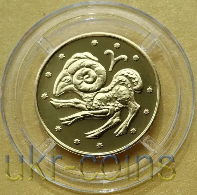 2006 Ukraine 1/25 Oz Pure .9999 Gold Proof Coin Aries Zodiac Sign Astrology 2UAH 2
