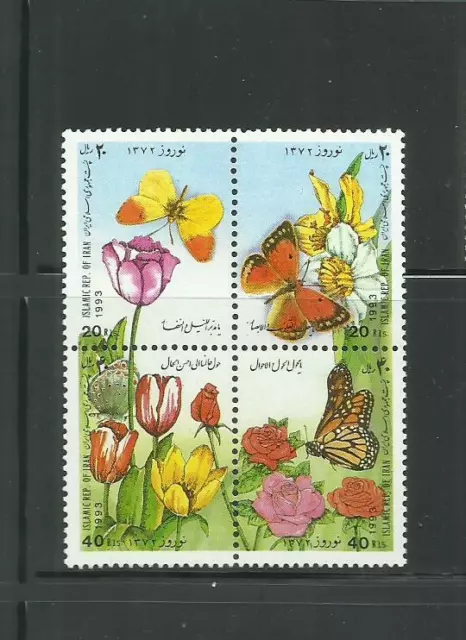 ORIENTE MEDIO. Año: 1993. Tema: AÑO NUEVO. FLORA Y FAUNA. FLORES Y MARIPOSAS.