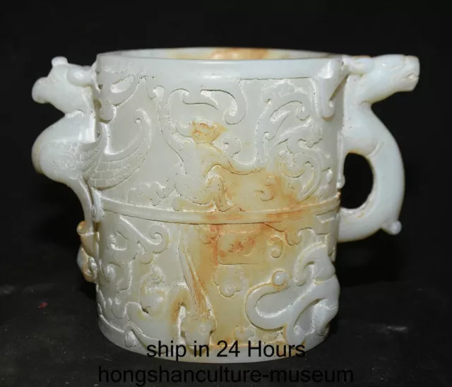 7.6" Chinese Natural White Jade Carving Dragon Phoenix pixiu Beast Cup