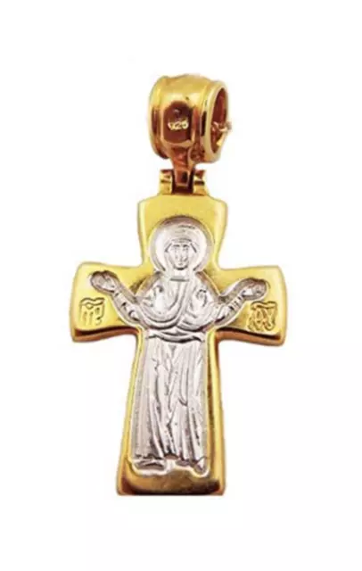 N.G. Reversible Sterling Silver Russian Icon Crucifix Cross Pendant, 1 1/2 Inch 3