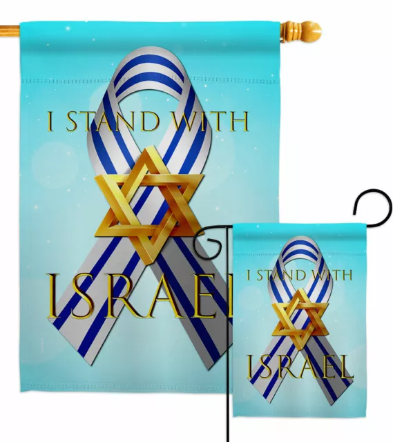 Stand with Israel Garden Flag Cause Support Decorative Gift Yard House Banner