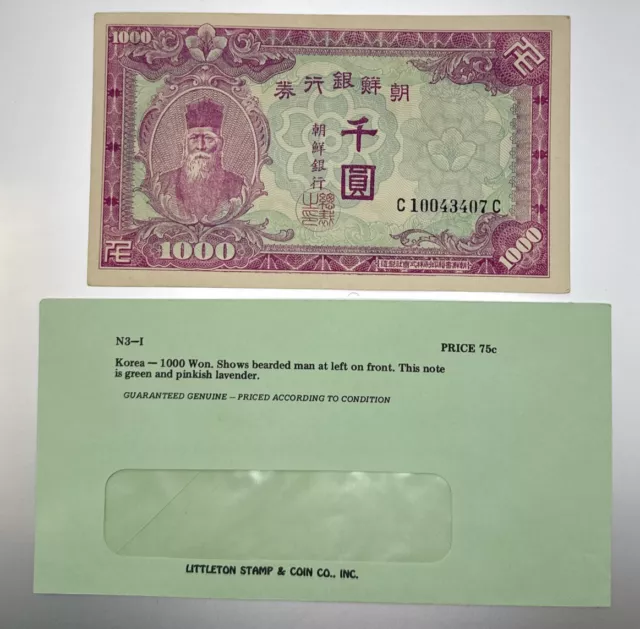 1950 Korea 1000 Won Bank of Chosen Banknote Currency P-3 S/N C10043407C UNC