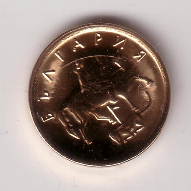 2000 Bulgaria 1 Stotinka KM#237a Unc 16mm Bronze-plated steel  (WC022B)