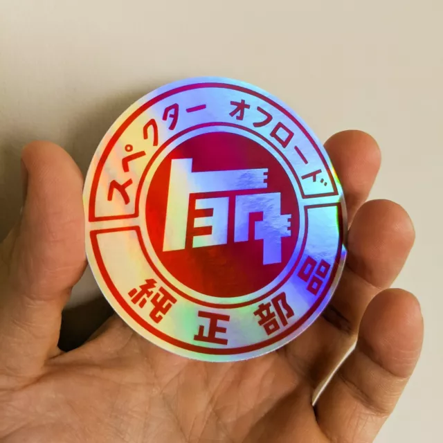 Toyota TEQ Sticker vintage decal TRD Tacoma 4Runner Tundra Holographic Overland