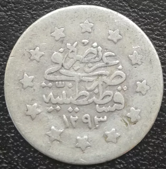TURQUIE 1 kuruş - Abdul Hamid II 1293 1891 OTTOMAN Pièce monnaie ARGENT kurush