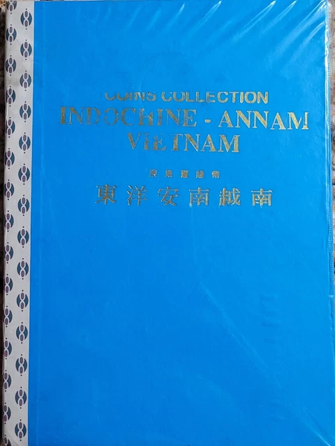 コインコレクション INDOCHINE ANNAM VIETNAM 東洋安南越南 コインコレクション INDOCHINE ANNAM VIETNAM 東洋安南越南