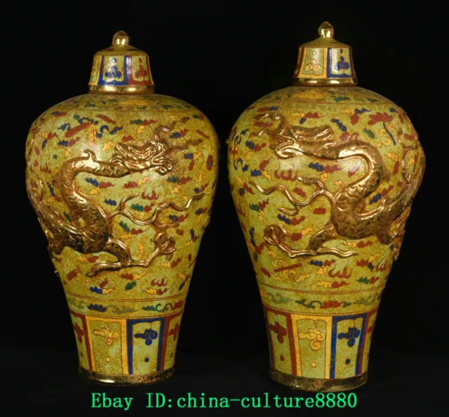 19.2 '' minghuinde multicolore porcelaine plaqué or Dragon vase