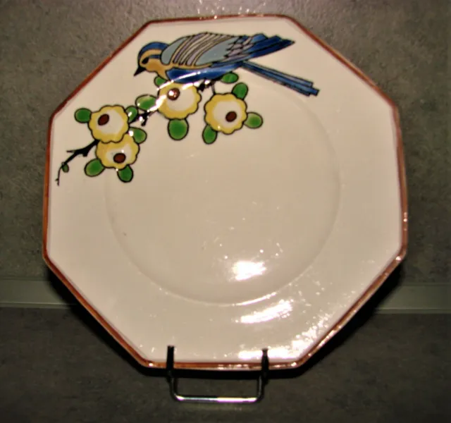 Ancienne assiette dessert Emaux Longwy oiseau Faience Ceramique N°7 - Old plate