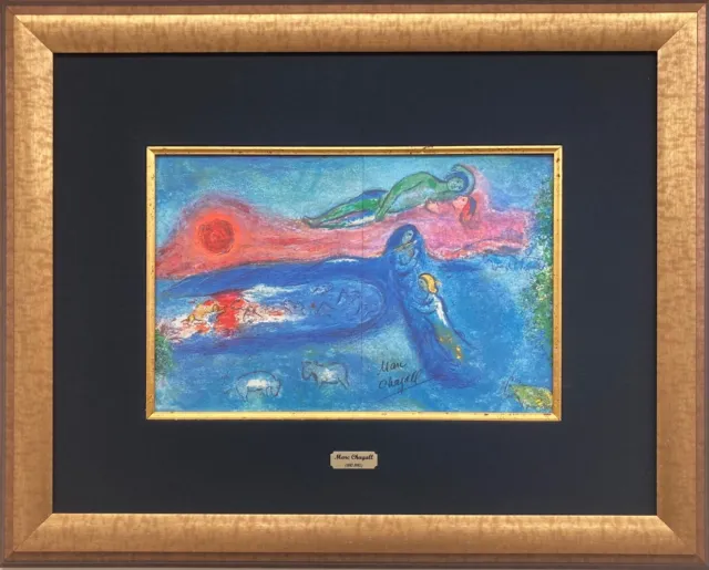 Marc Chagall "La Mort De Darcon" CUSTOM FRAMED Hand Signed ART Naive