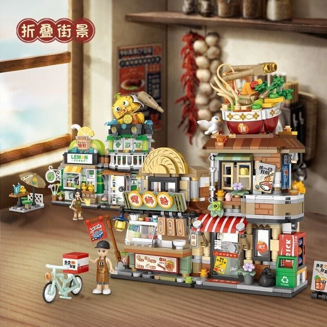 Sembo - Spongebob Und Patrick - Klemmbaustein-Set (Neu (gemäss