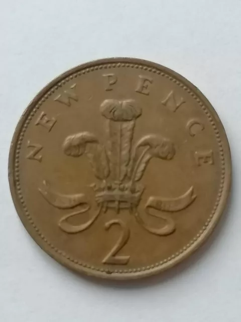 Genuine 2p 2 new pence coin- 1981- collectable- circulated