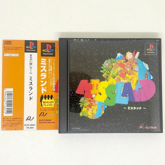 AMIGO Schau Mal! - Gioco Da Tavolo Trova Le Differenze, Per Bambini 4+, 2-6 Giocatori - Edizione Tedesca