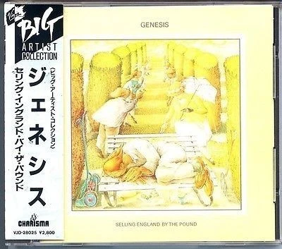 ポップス+ロック(洋楽) CD Genesis Selling England By The Pound VJD28025 Charisma, Virgin Japan /00110 CD GENESIS SELLING England By T VJD28025 Charisma, Vi JAPAN