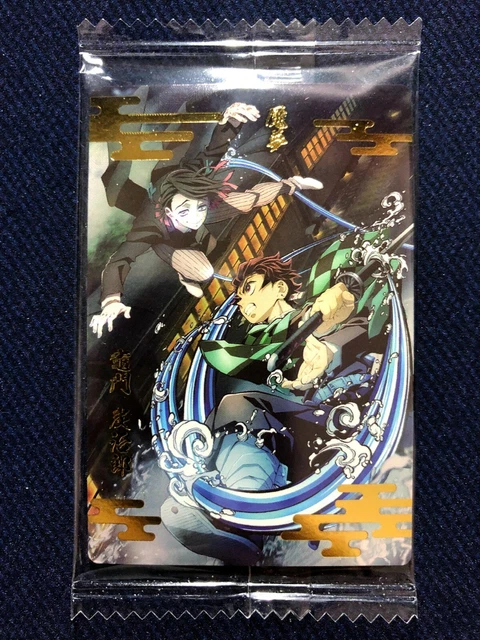 TANJIRO KAMADO ENMU Demon Slayer Kimetsu no yaiba Rare BANDAI Wafer ...